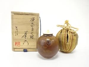 笹田有祥文　模奈良文琳　茶入